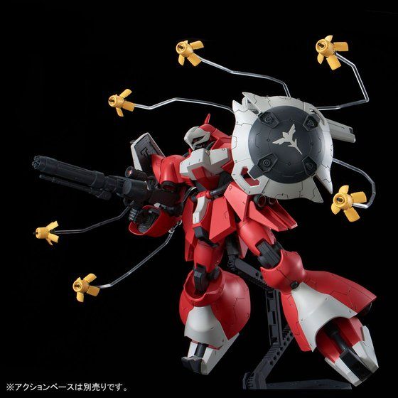 Premium Bandai RE/100 1/100 MSN-03 Quess Air's Jagd Doga - Argama