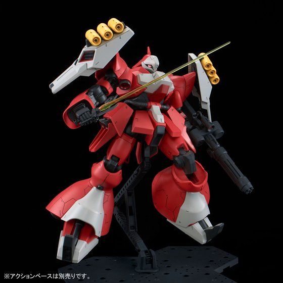 Premium Bandai RE/100 1/100 MSN-03 Quess Air's Jagd Doga