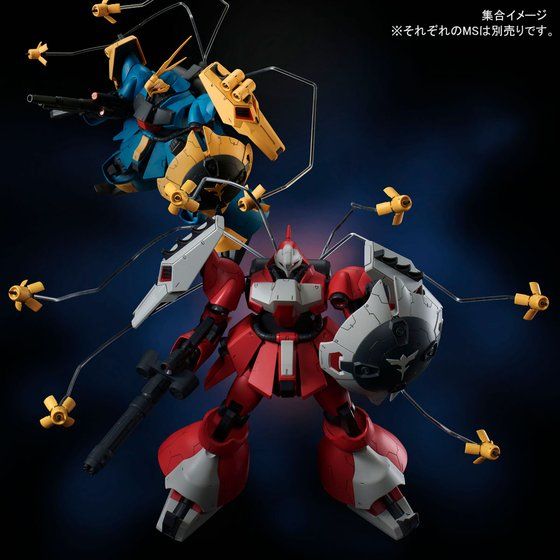 Premium Bandai RE/100 1/100 MSN-03 Quess Air's Jagd Doga - Argama