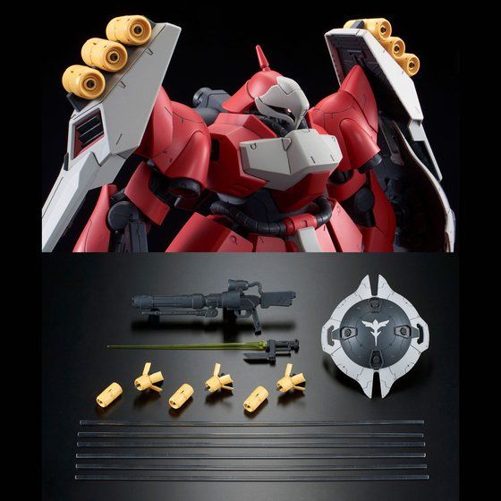 Premium Bandai RE/100 1/100 MSN-03 Quess Air's Jagd Doga