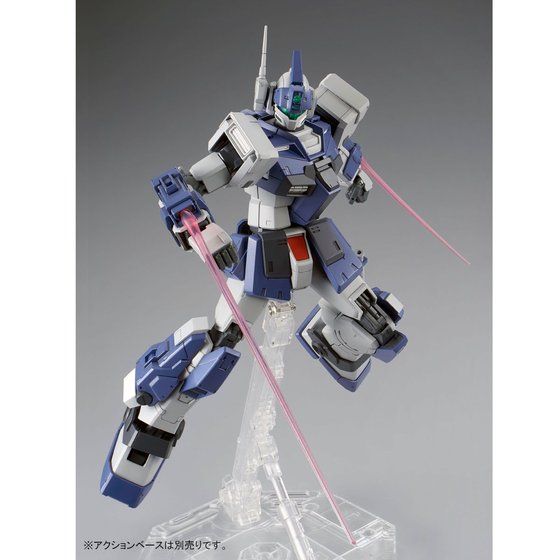 Premium Bandai Master Grade (MG) 1/100 RGM-79DO GM Dominance
