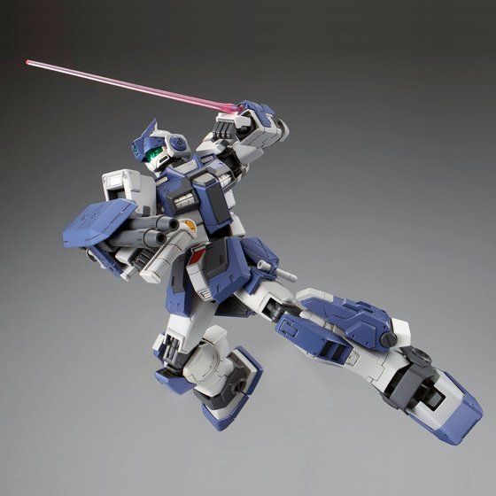 Premium Bandai Master Grade (MG) 1/100 RGM-79DO GM Dominance