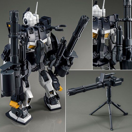 Premium Bandai Master Grade (MG) 1/100 RGM-79DO GM Dominance (Philip Hugh's Custom)