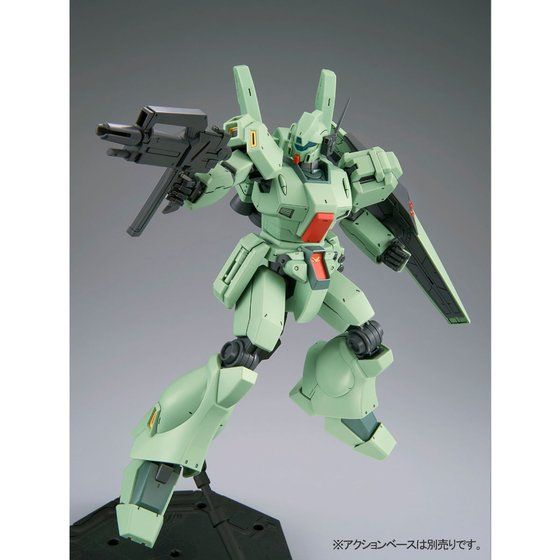 Premium Bandai Master Grade (MG) 1/100 RGM-89D Jegan Type D