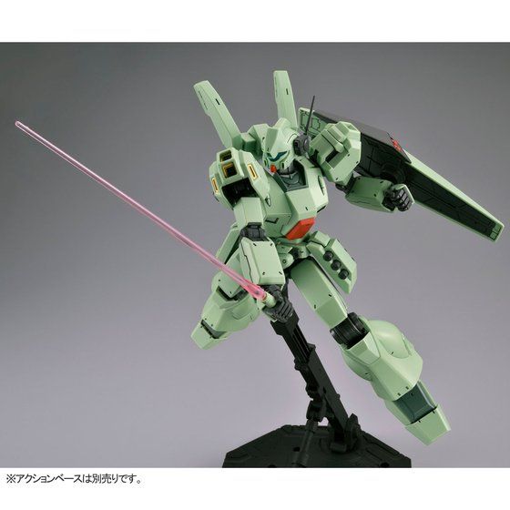 Premium Bandai Master Grade (MG) 1/100 RGM-89D Jegan Type D