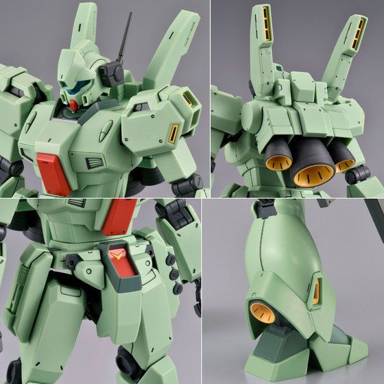 Premium Bandai Master Grade (MG) 1/100 RGM-89D Jegan Type D