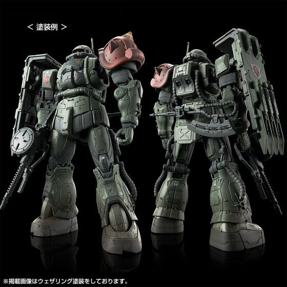 Premium Bandai High Grade (HG) 1/144 MS-06F Zaku II F Type LeSean &  MS-06 Zaku II (Unidentified Type) LeSean [RFV]