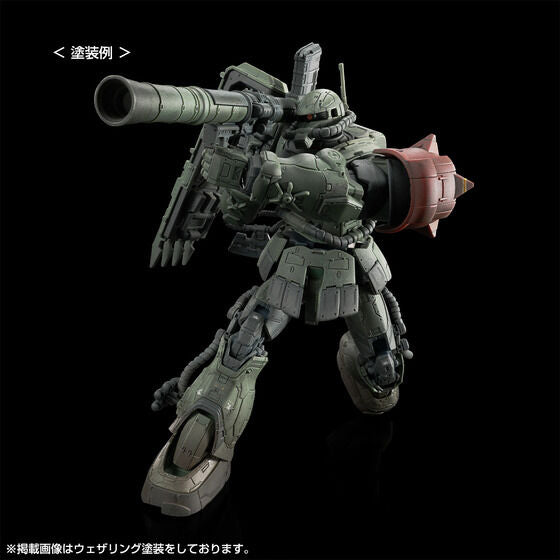 Premium Bandai High Grade (HG) 1/144 MS-06F Zaku II F Type LeSean &  MS-06 Zaku II (Unidentified Type) LeSean [RFV]
