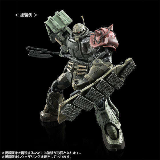 Premium Bandai High Grade (HG) 1/144 MS-06F Zaku II F Type LeSean &  MS-06 Zaku II (Unidentified Type) LeSean [RFV]