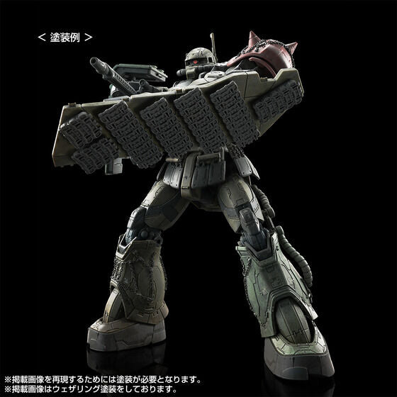 Premium Bandai High Grade (HG) 1/144 MS-06F Zaku II F Type LeSean &  MS-06 Zaku II (Unidentified Type) LeSean [RFV]