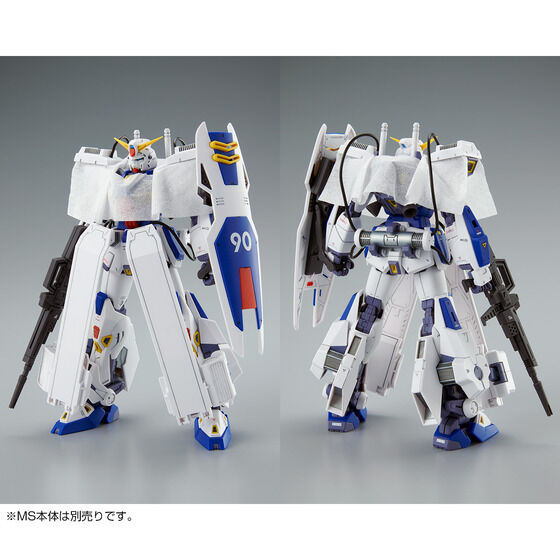 Premium Bandai Master Grade (MG) 1/100 Gundam F90 Mission Pack C Type and T Type