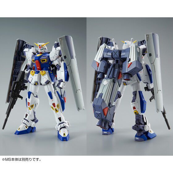 Premium Bandai Master Grade (MG) 1/100 Gundam F90 Mission Pack C Type and T Type
