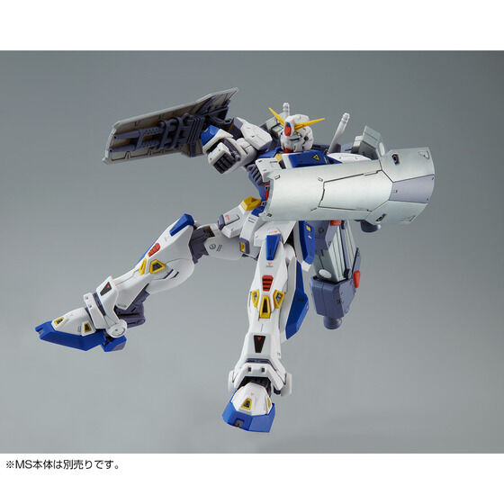 Premium Bandai Master Grade (MG) 1/100 Gundam F90 Mission Pack C Type and T Type