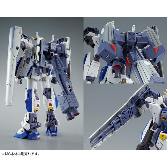Premium Bandai Master Grade (MG) 1/100 Gundam F90 Mission Pack C Type and T Type