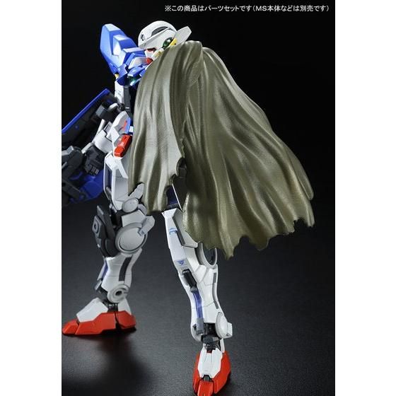 Premium Bandai Real Grade (RG) 1/144 Parts for RG Gundam Exia Repair