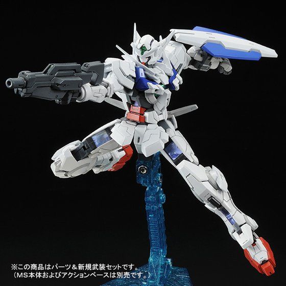 Premium Bandai Real Grade (RG) 1/144 Gundam Astraea Parts Set for RG Gundam Exia