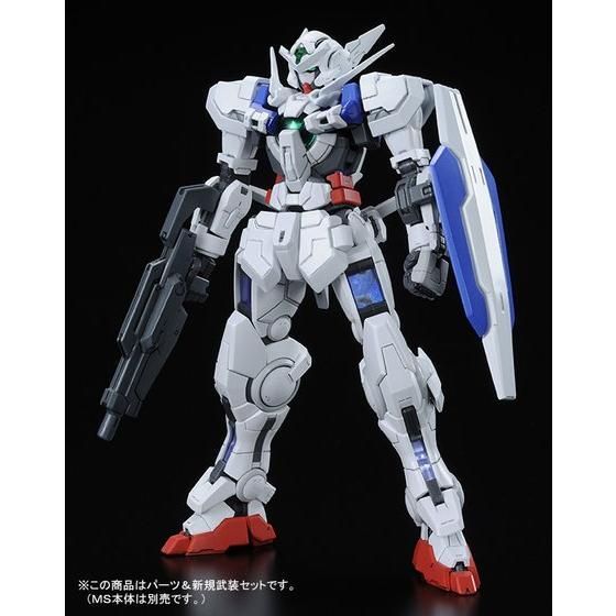 Premium Bandai Real Grade (RG) 1/144 Gundam Astraea Parts Set for RG Gundam Exia