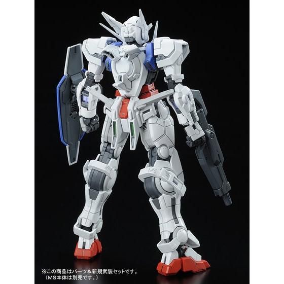 Premium Bandai Real Grade (RG) 1/144 Gundam Astraea Parts Set for RG Gundam Exia