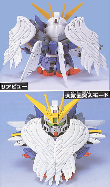 SD Gundam BB203 XXXG-00W0 Wing Gundam Zero Custom