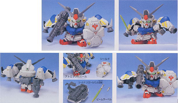 SD Gundam BB202 RX-78GP02A Gundam GP02A