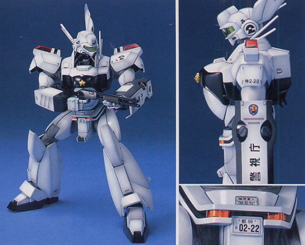 Master Grade (MG) Patlabor 1/35 AV-98 Ingram 2