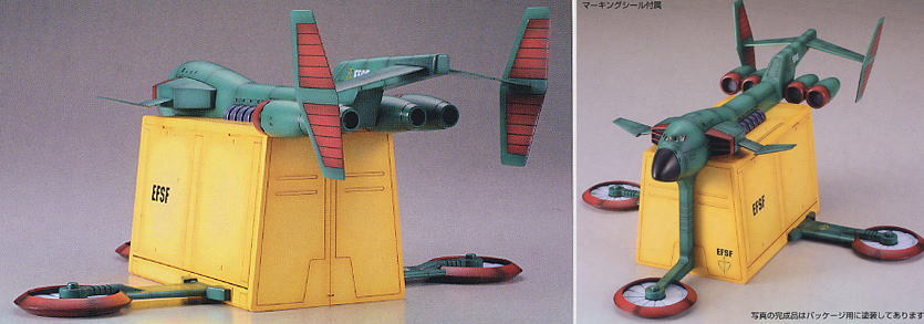 Bandai EX Model 09 1/144 Gunperry (Mobile Suit Gundam 0079) - Argama ...