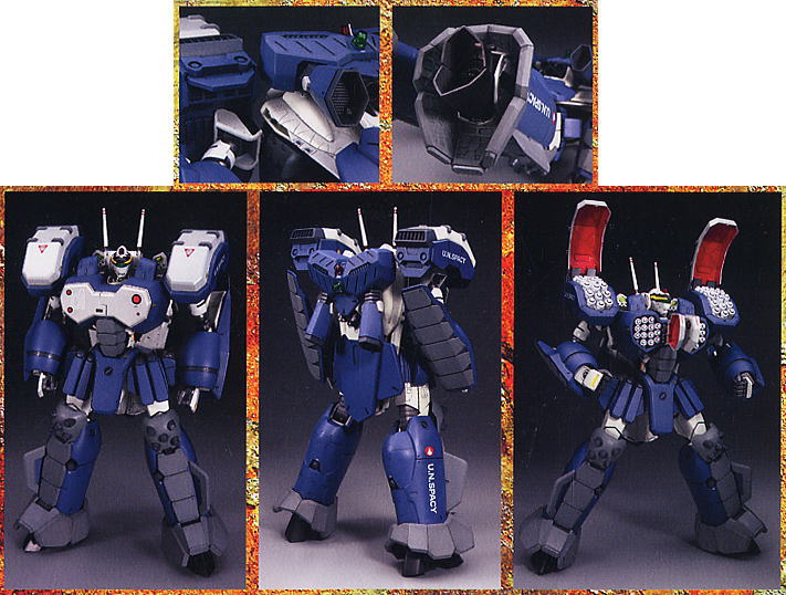 Macross Zero 1/72 Reacitve Armored VF-0S