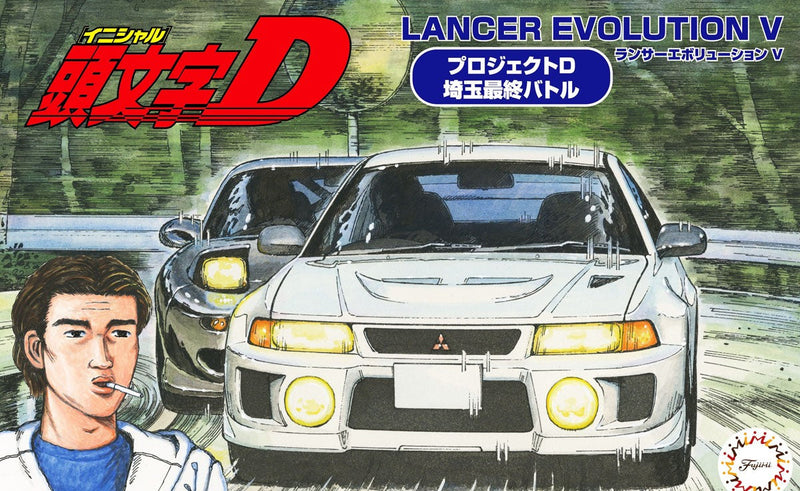 Initial D 1/24 Mitsubishi Lancer Evolution V Saitama Battle Version (Fujimi Initial D Series No.20)