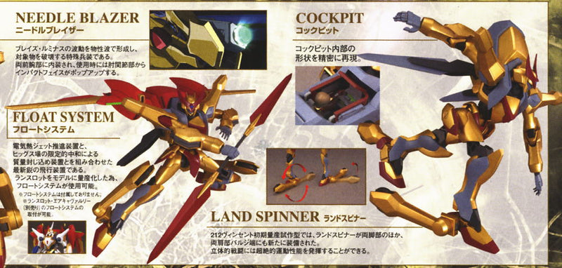 Code Geass Lelouch of the Rebellion 1/35 RPI-212 VINCENT