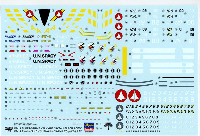 Macross 1/72 VF-1J Super/Strike Valkyrie "SVF-41 Black Aces"