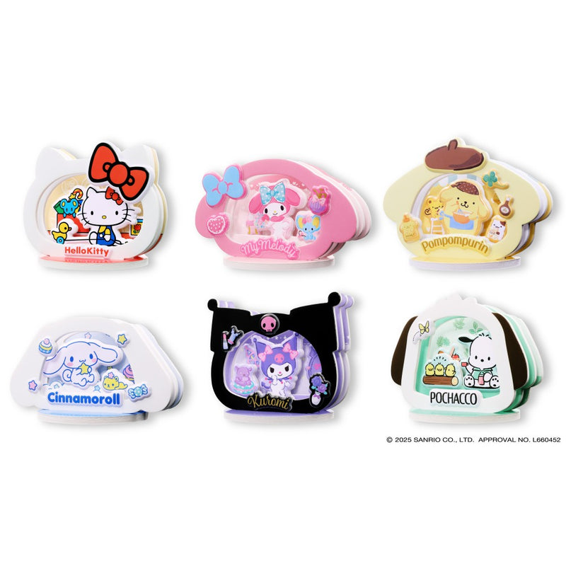 Ensky Pukupuku Papter Theater - Sanrio - Pompompurin (PT-P03)