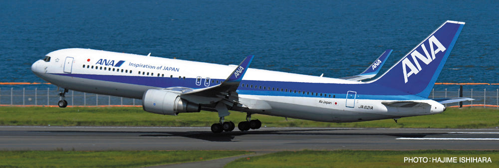 1/200 ANA Boeing 767-300 w/ Winglet B767 40th Anniversary