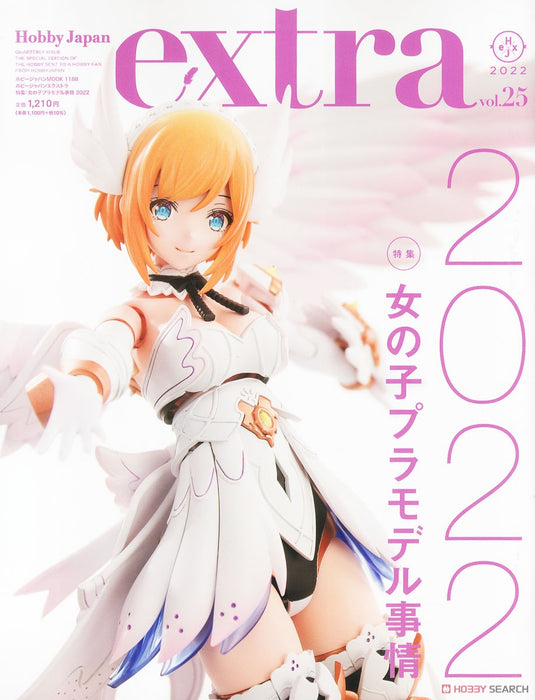 Hobby Japan EXTRA Special Feature - Girls’ Plastic Modeling Situation 2022 (Vol.25)