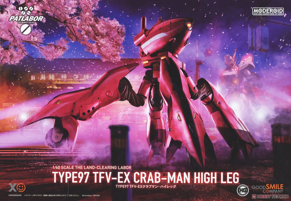 Moderoid Patlabor 1/60 TYPE-97 TFV-EX Crab-Man High Leg