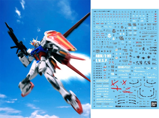 Hobby Japan Mook - 10 Techniques That Will Make You Good At Gunpla Entry Grade - Strike Gundam Edition
