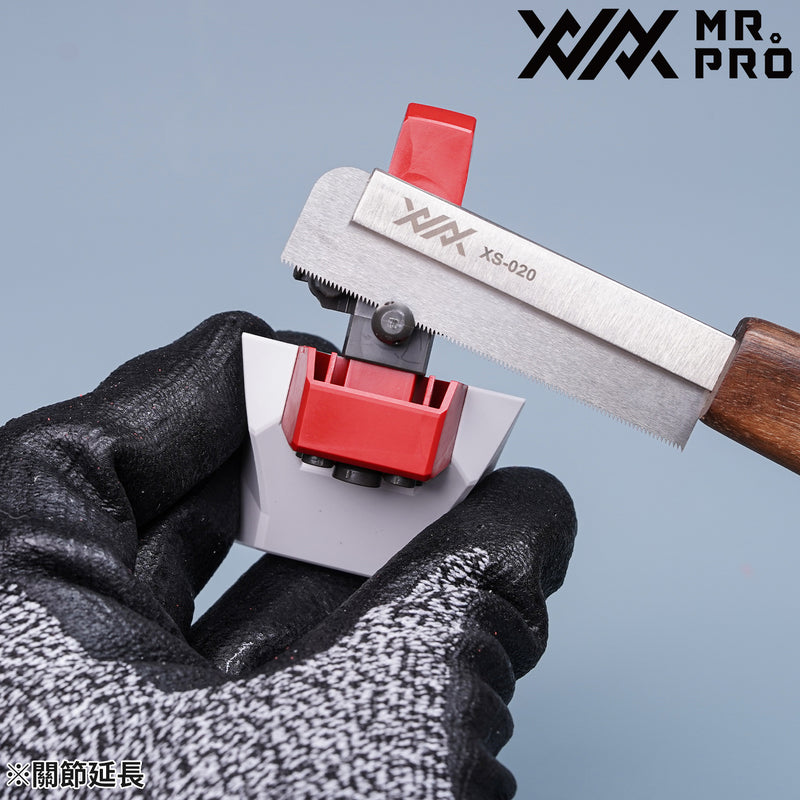 Madworks Mr Pro Craftsman Steel Saw (0.15mm/0.2mm/0.3mm) (XS015/XS020/XS030)