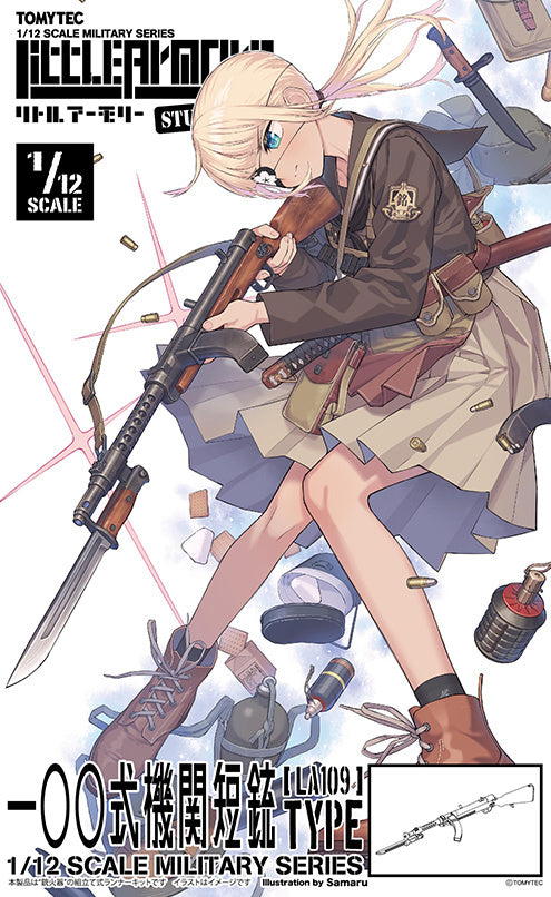 Little Armory 1/12 LA109 Type 100 Machine Gun