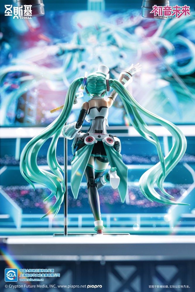 SHENGGE SOSKILL x Hatsune Miku "Sing For The Future" Plastic Model Kit