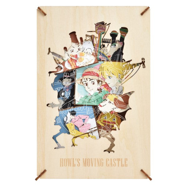 Paper Theater Wood Style - Howl's Moving Castle (PT-WL20)