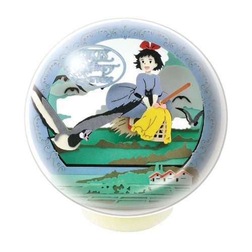 Paper Theater Ball - Kiki's Delivery Service - On Delivery - with Display Case (PTB-02)