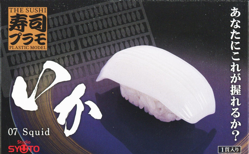 1/1 Sushi Plastic Model: Squid