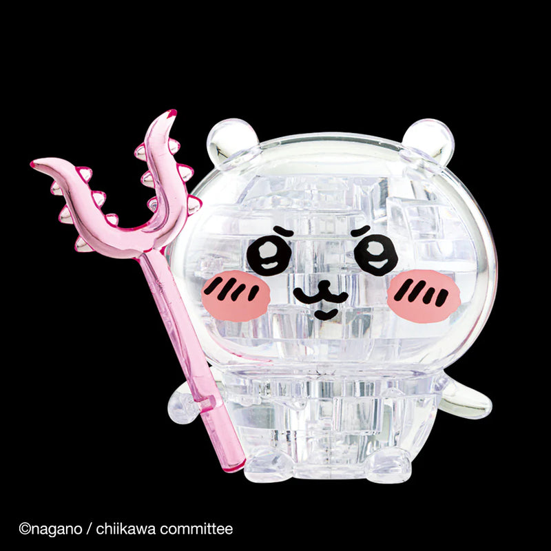 Beverly Crystal Puzzle - Chiikawa (15 Pieces) (50300)