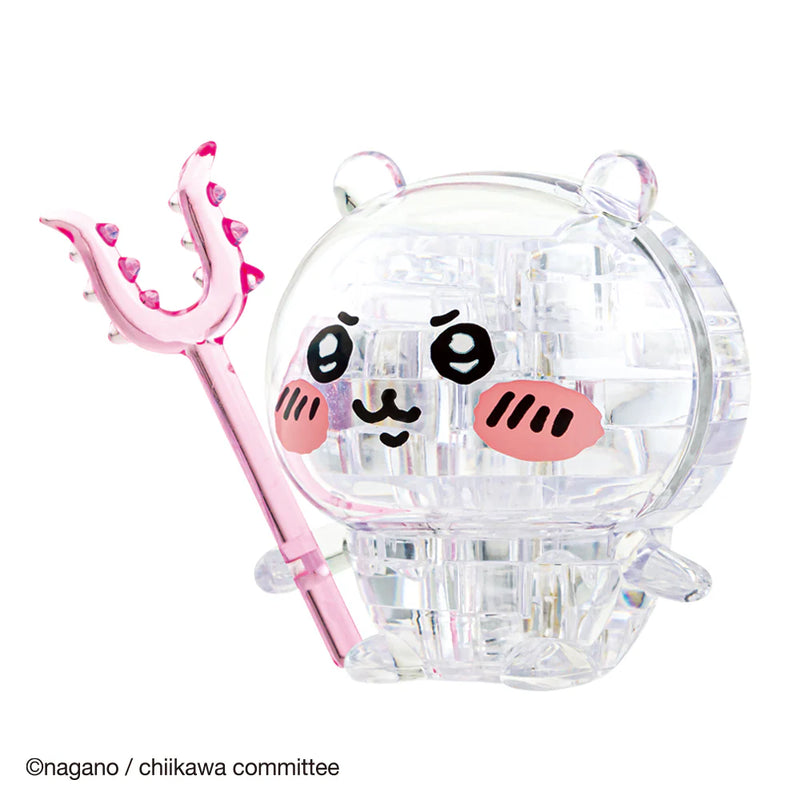 Beverly Crystal Puzzle - Chiikawa (15 Pieces) (50300)