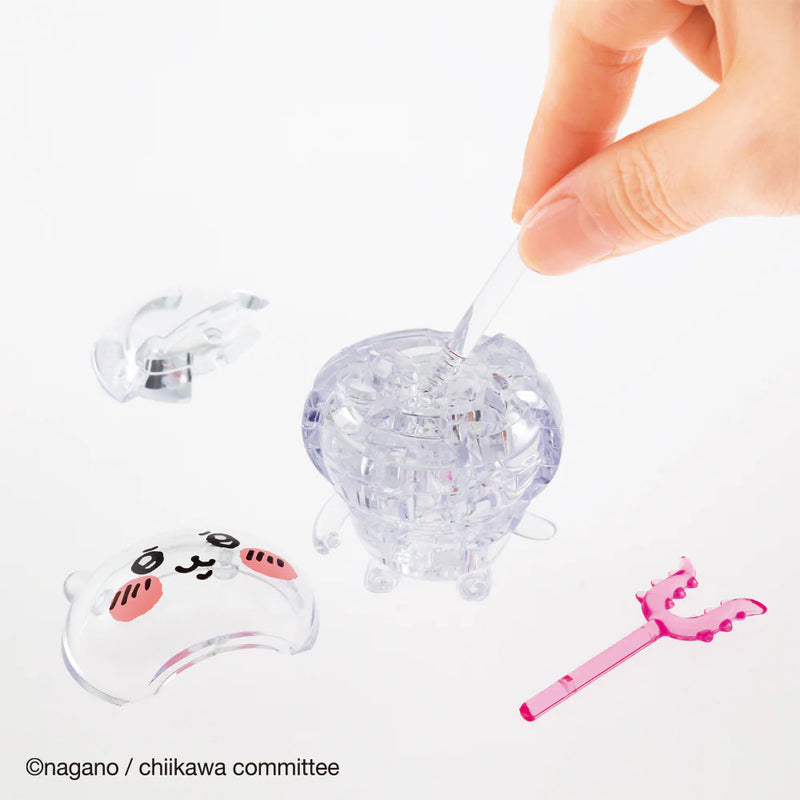 Beverly Crystal Puzzle - Chiikawa (15 Pieces) (50300)