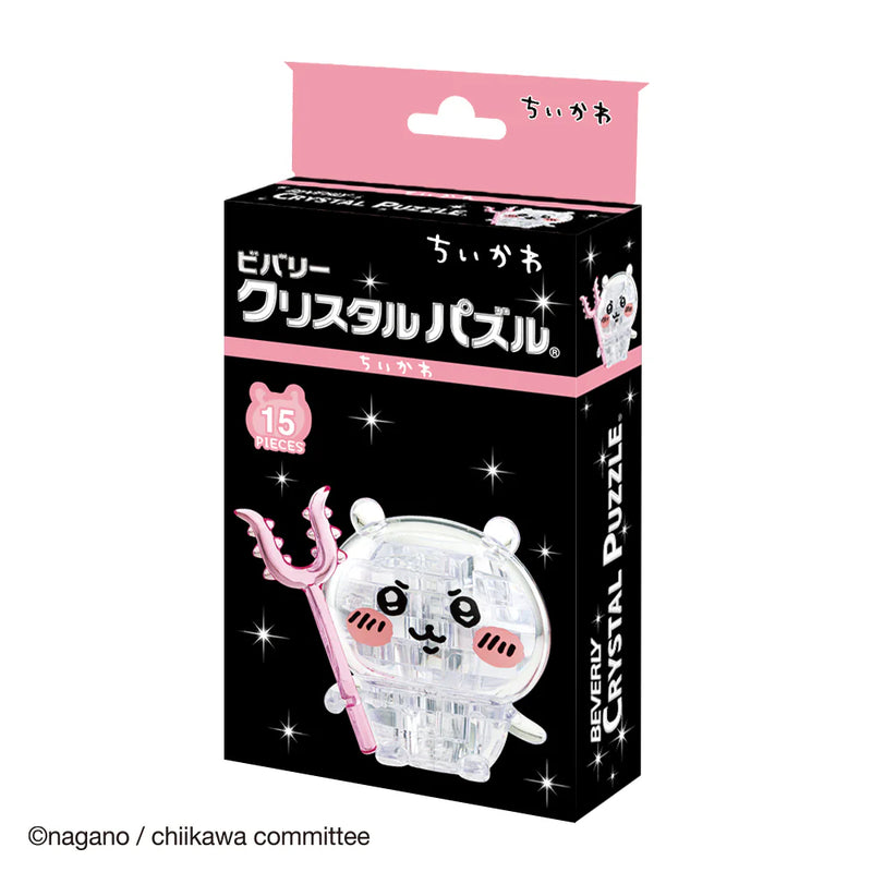 Beverly Crystal Puzzle - Chiikawa (15 Pieces) (50300)