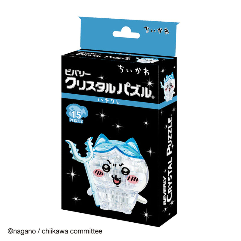 Beverly Crystal Puzzle - Chiikawa - Hachiware (16 Pieces) (50301)
