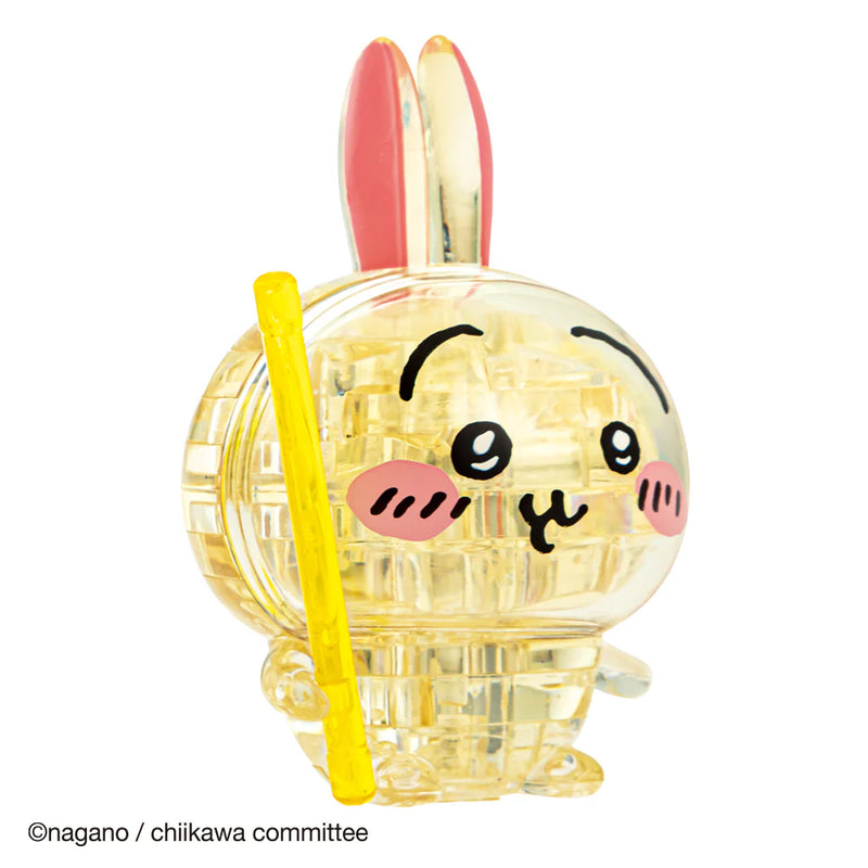 Beverly Crystal Puzzle - Chiikawa - Usagi (18 Pieces) (50302)