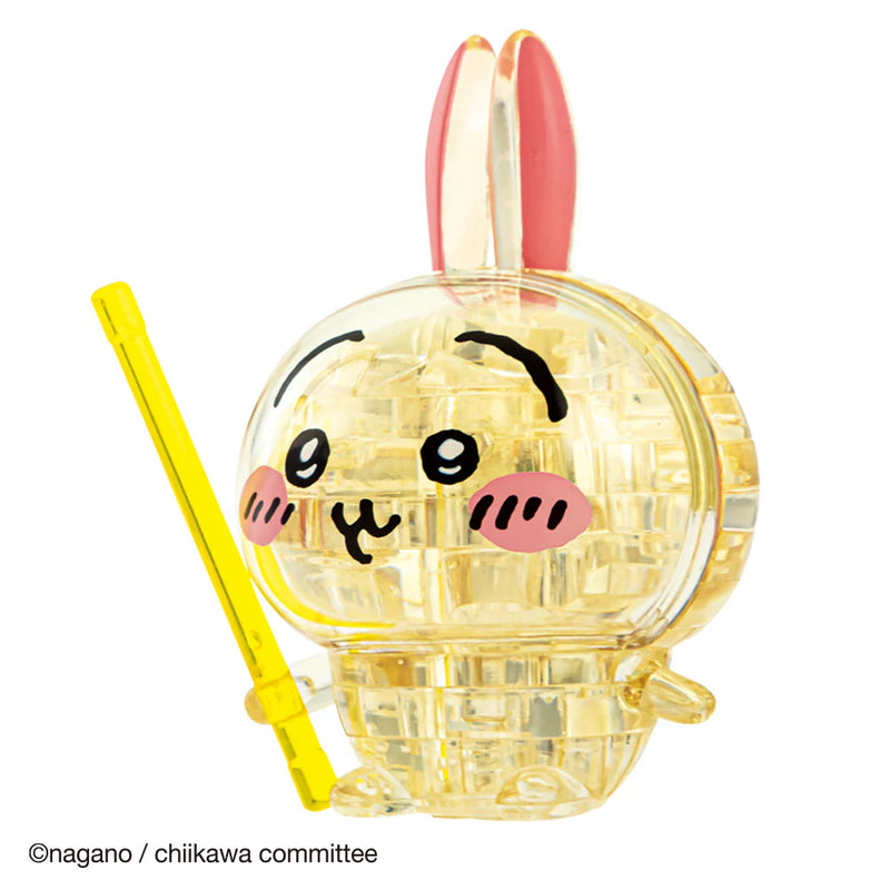 Beverly Crystal Puzzle - Chiikawa - Usagi (18 Pieces) (50302)