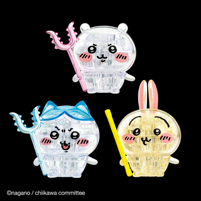 Beverly Crystal Puzzle - Chiikawa - Chiikawa Nakayoshi Set (51 Pieces) (50303)