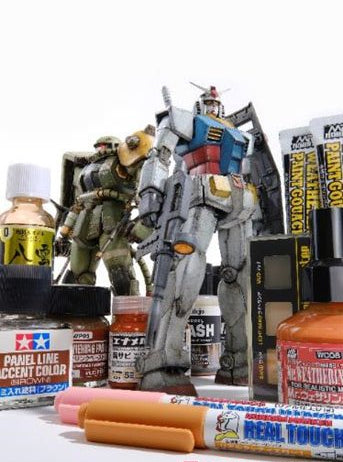 Hobby Japan Mook - Gunpla Weathering Textbook (ガンプラウェザリングの教科書)